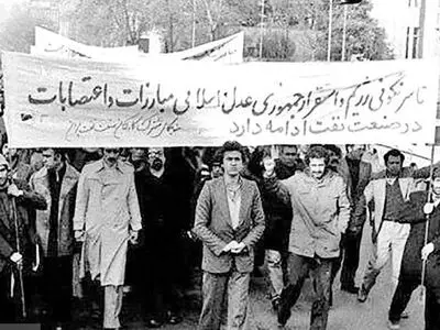 کارگران چه انتظاری از ایران پسا انقلابی دارند؟ / «مشارکت در سرنوشت» محصول محوری انقلاب است