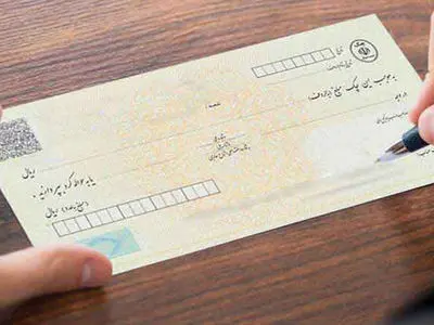  دستگیری سلطان خرید و فروش چک! + فیلم