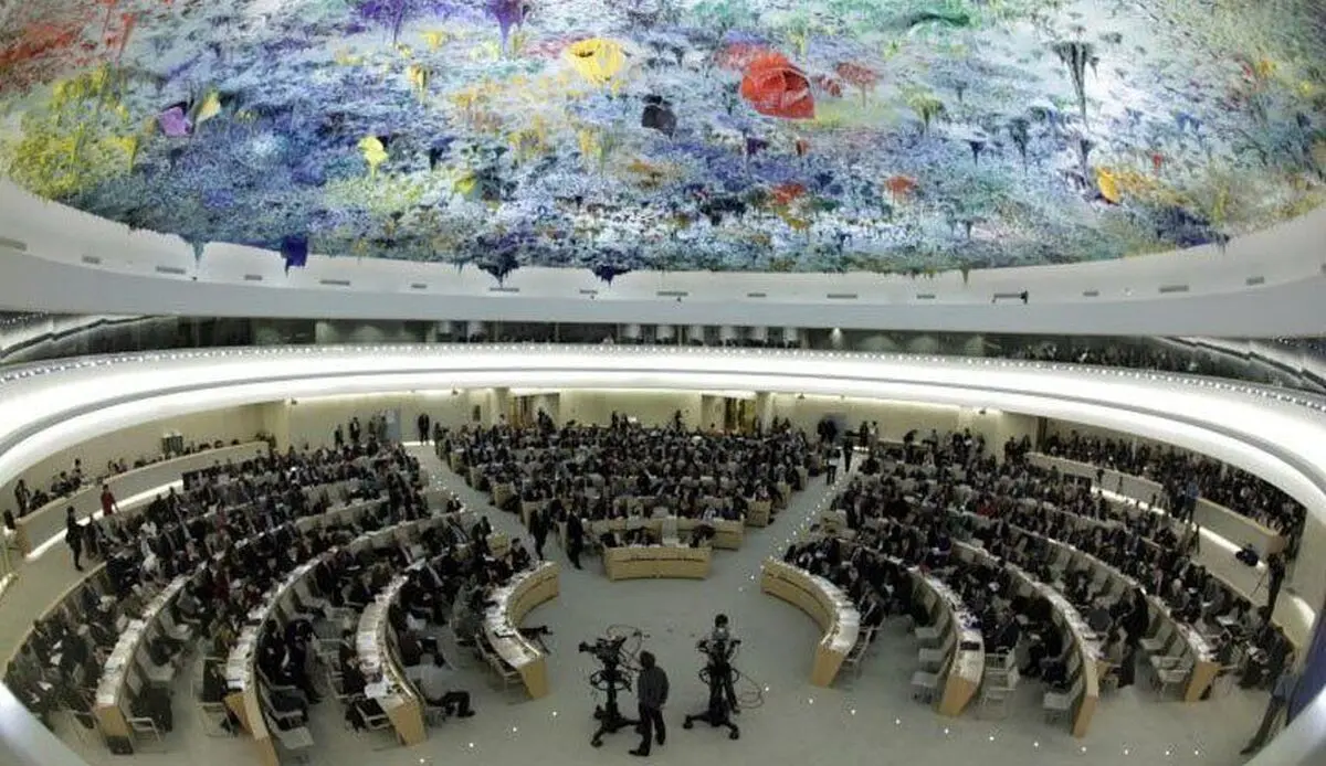 HRC’s crocodile tears for human rights situation in Iran
