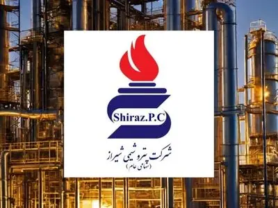 صرفه‌جویی میلیون‌ها یورویی پتروشیمی شیراز با بومی‌سازی دانش فنی