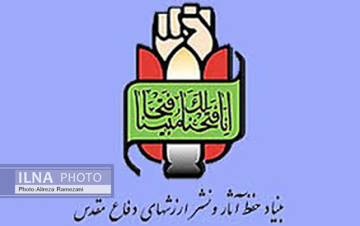 حفظ وحدت و «نه» گفتن به دشمن مهم‌ترین عامل پیش‌روندگی انقلاب اسلامی است