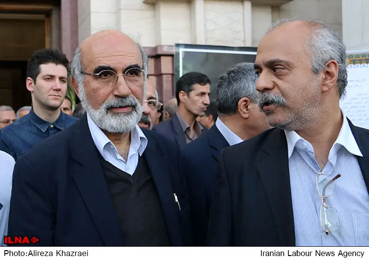 گالری