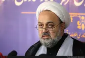 پیام تسلیت دبیرکل مجمع جهانی تقریب در پی درگذشت مرحوم احمد تویسرکانی