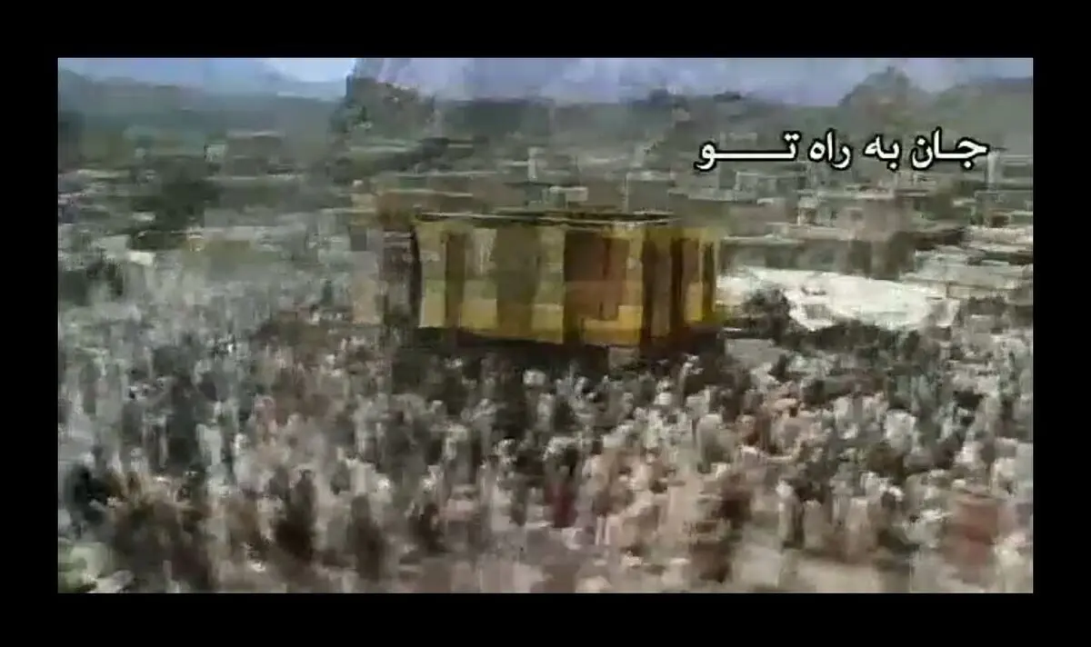 نماهنگ چهار زبانه «جان به راه تو» منتشر شد+فیلم