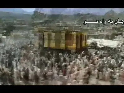 نماهنگ چهار زبانه «جان به راه تو» منتشر شد+فیلم
