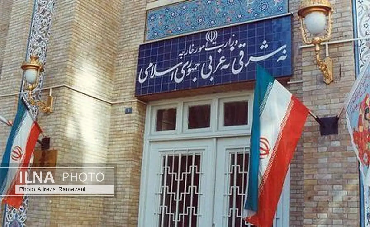 ایران تستنکر التفجیرات الارهابیة فی السیدة زینب (ع)