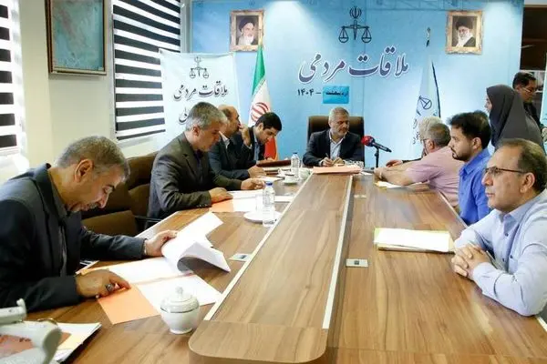 رسیدگی به مطالبات اصحاب ۴۷ پرونده قضایی توسط رئیس کل و مسئولان قضایی دادگستری استان تهران