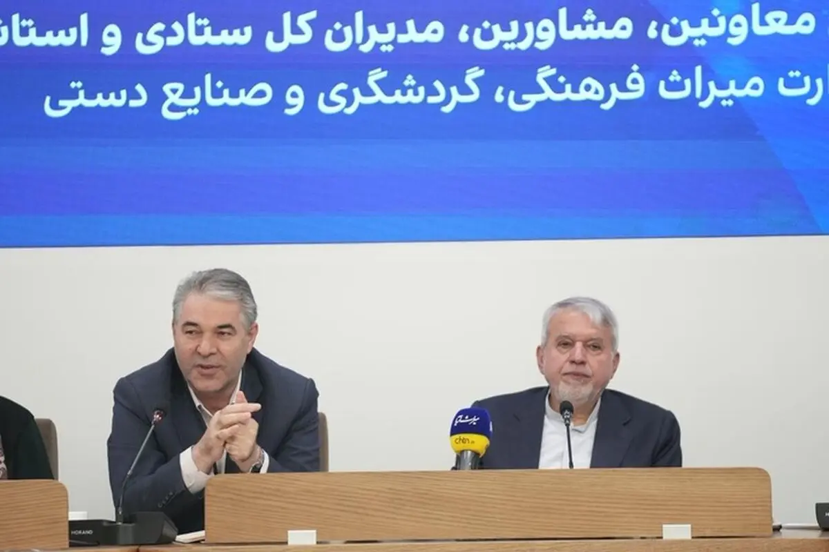 مدیران‌کل استان‌ها محور اجرای برنامه‌ها و پیگیری اعتبارات هستند