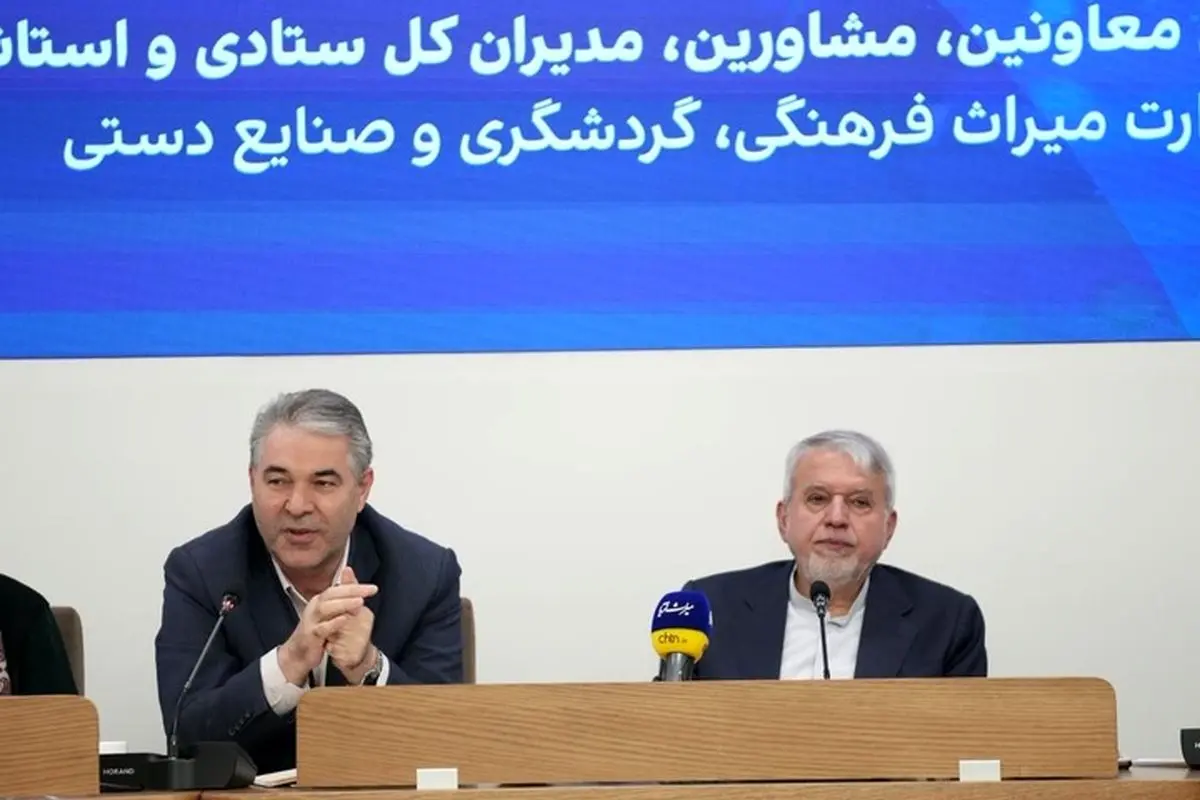 مدیران‌کل استان‌ها محور اجرای برنامه‌ها و پیگیری اعتبارات هستند