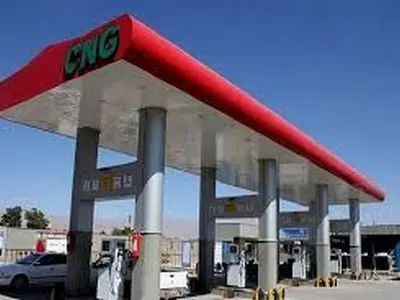 راه‌اندازی ۸ جایگاه جدید سی‌ان‌جی در سراسر کشور