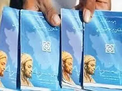 ۹۰ درصد هزینه بستری بیماران کرونایی کرمانشاهی پرداخت می شود  