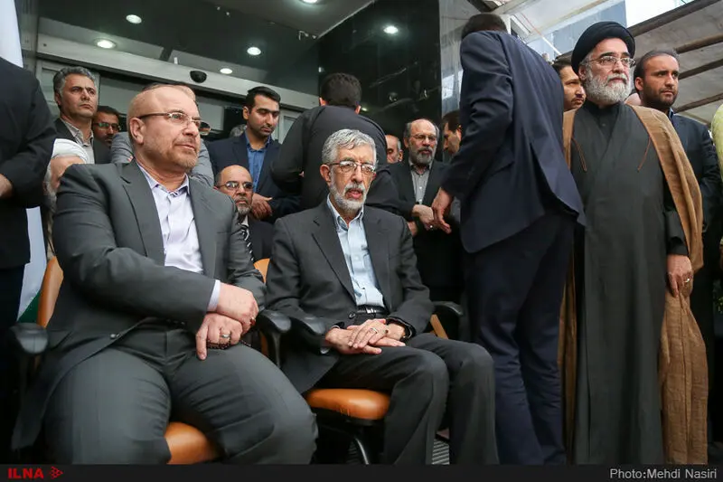 گالری
