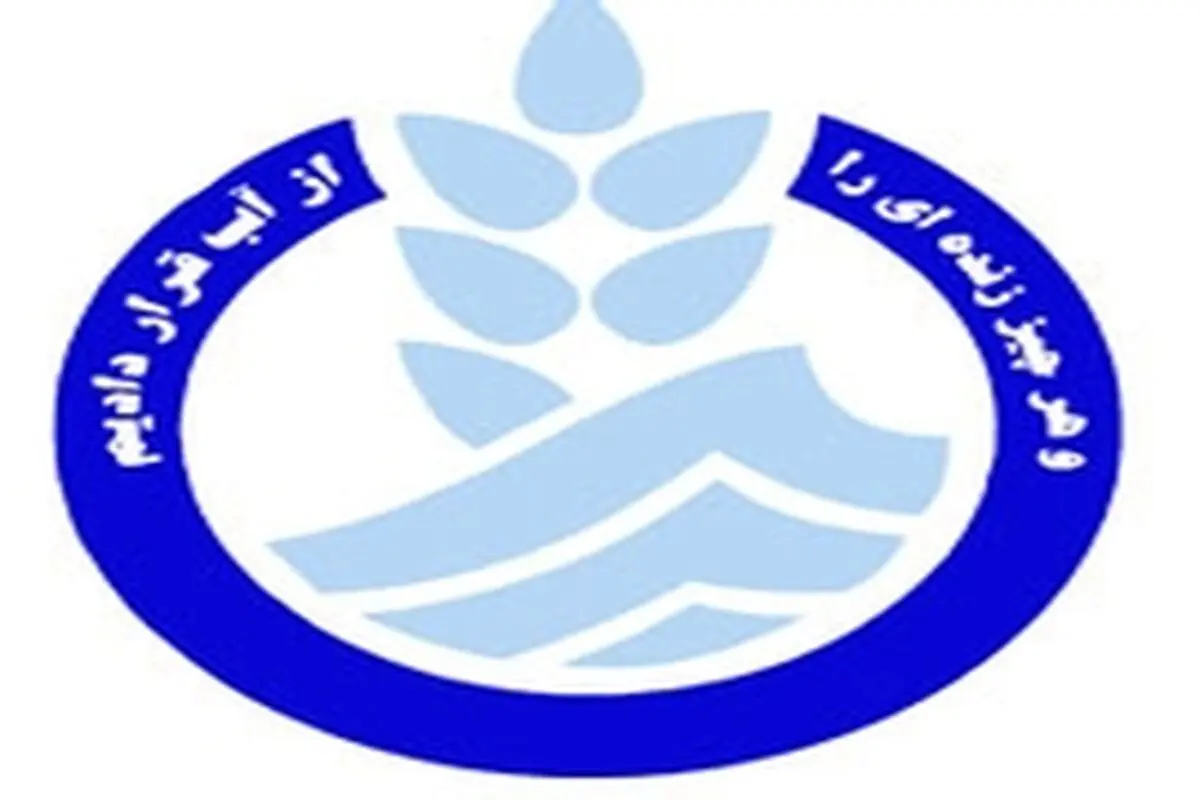 شبکه آبرسانی به ۳۰ درصد نقاط استان بوشهر قطع شد