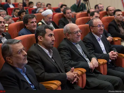  همایش روز ملی اصناف 