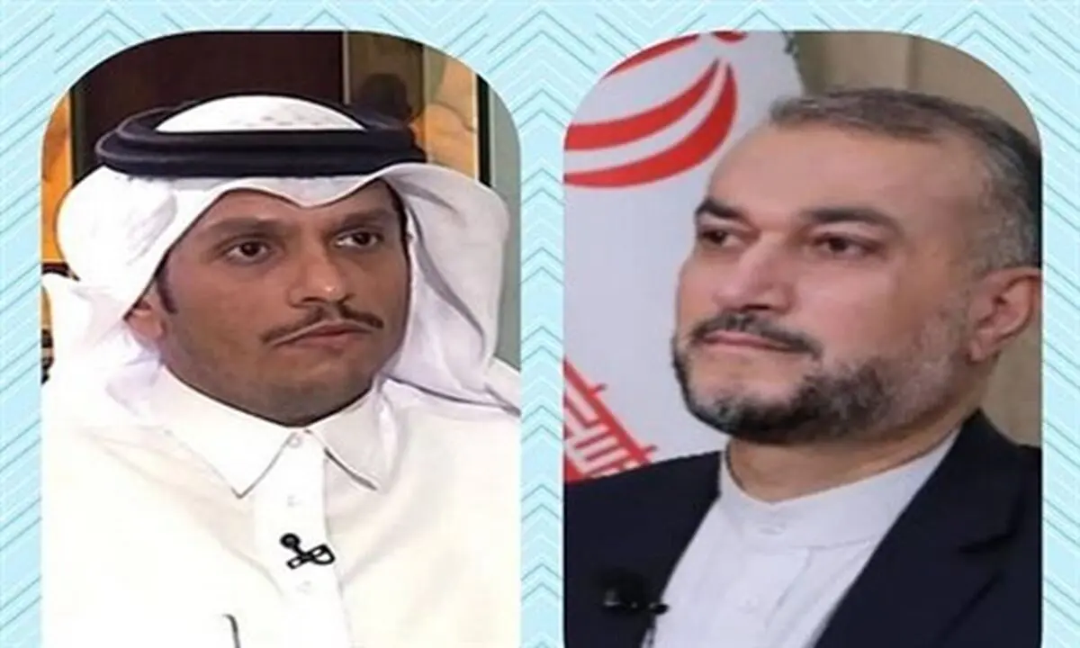 أمیرعبداللهیان ونظیره القطري یبحثان آخر مستجدات المفاوضات النوویة