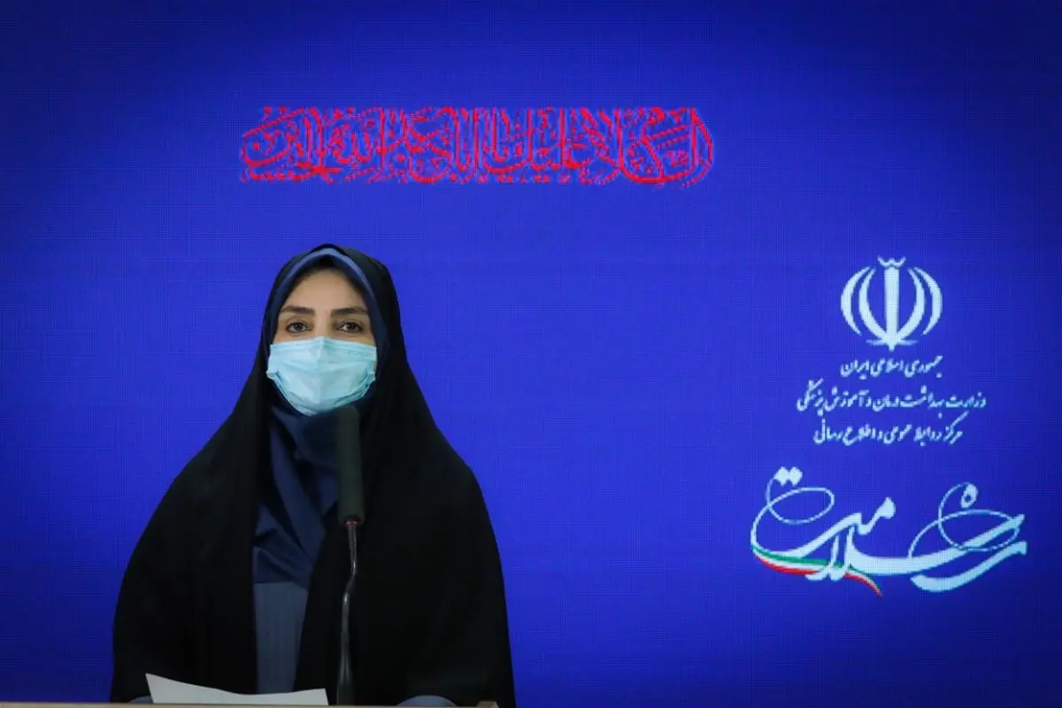 فوت ۱۸۴ بیمار کرونایی در شبانه‌روز گذشته