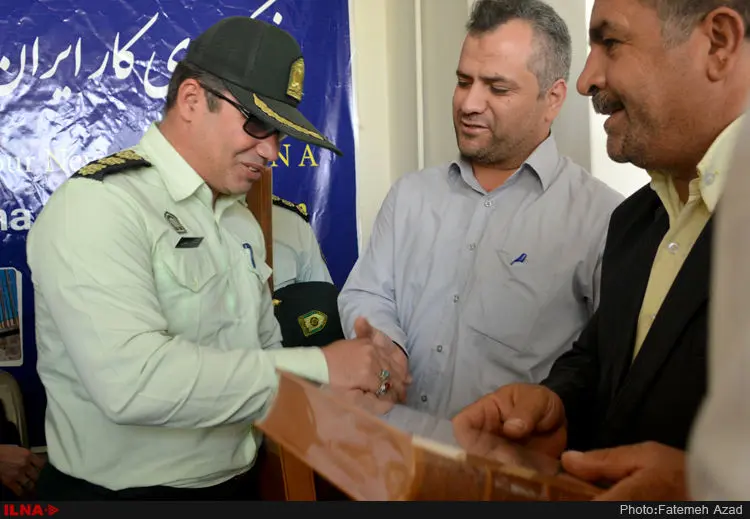 گالری