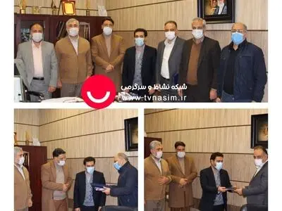 تغییر در مدیریت مالی شبکه نسیم