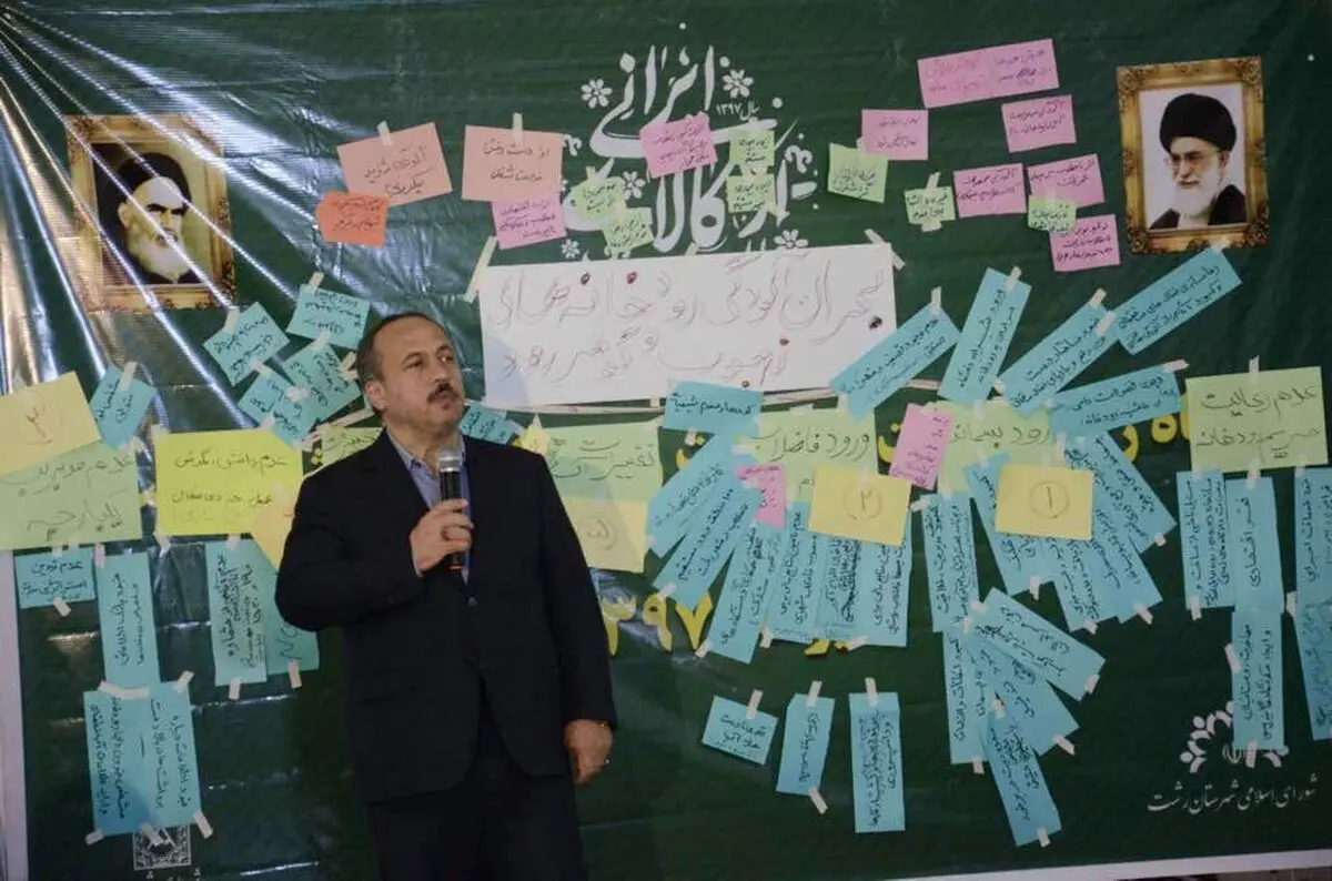 فعال‌سازی نگاه اجتماعی بزرگترین اقدام در حوزه مسائل زیست محیطی / ضرورت صدور مجوز خرید پساب تصفیه شده در گیلان