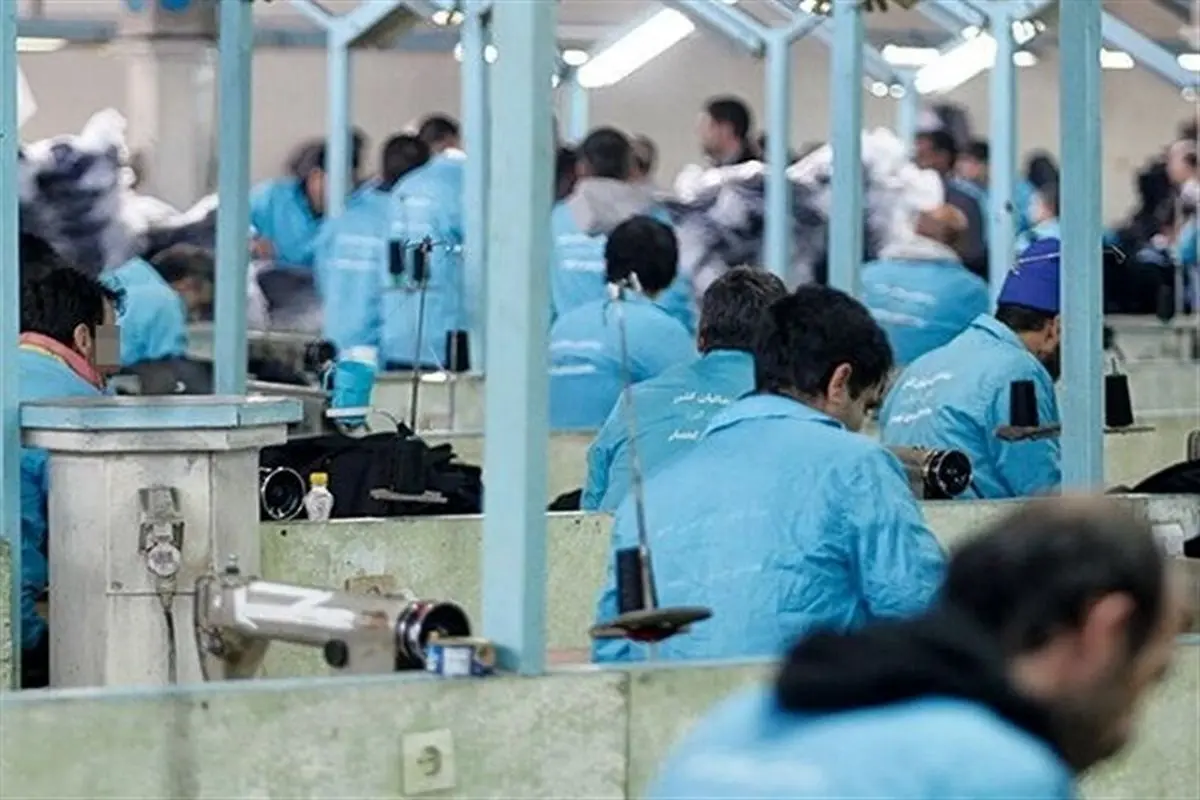 پرداخت ۵۴۰ میلیارد ریال دستمزد به زندانیان لرستانی