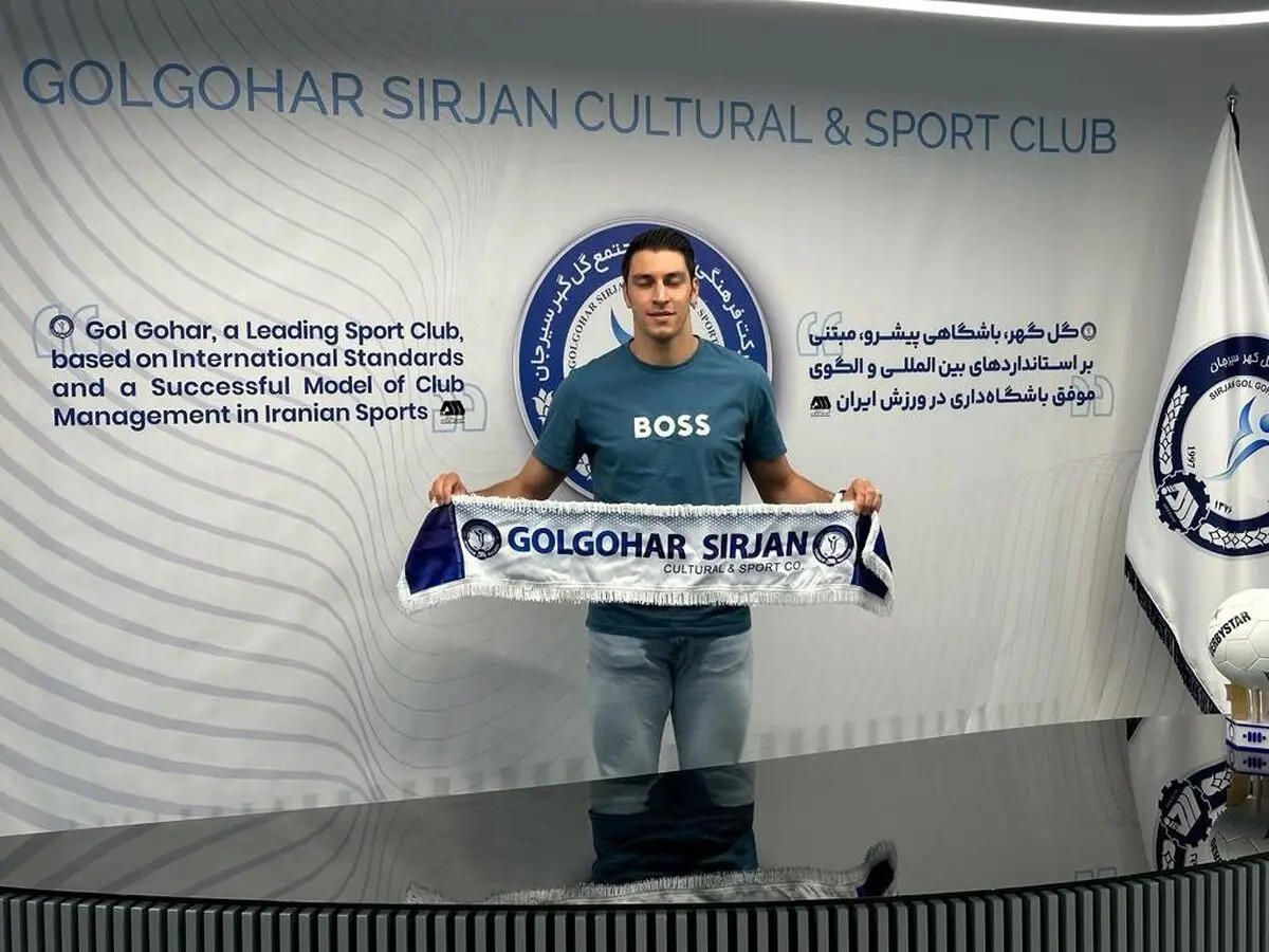  محمدرضا اخباری به گل‌گهر پیوست 
