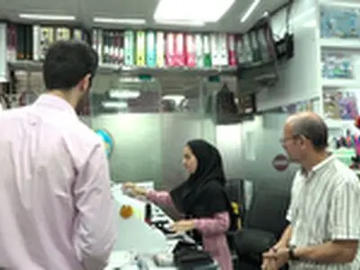 بازار نوشت افزار گیلان زیر ذره بین بازرسان
