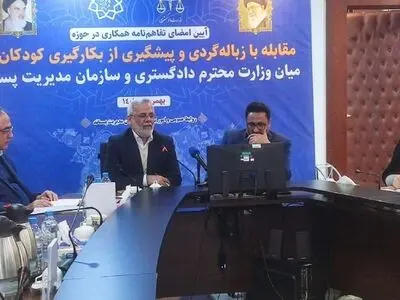 گردش مالی مافیای زباله‌گردی سالانه ۳ هزار میلیارد تومان است