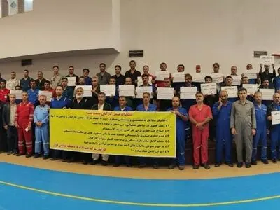 نیروهای رسمی شرکت نفت فلات قاره ایران به چه معترض هستند؟ 