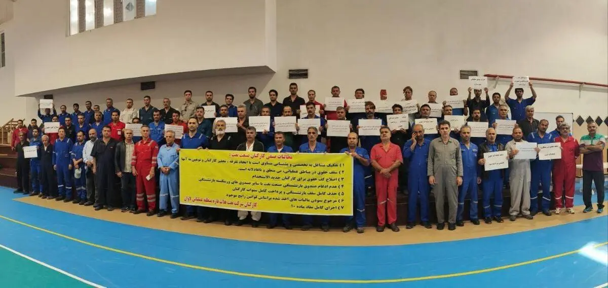نیروهای رسمی شرکت نفت فلات قاره ایران به چه معترض هستند؟ 