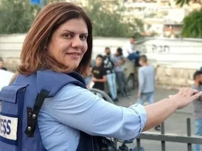 Israeli Murder of Palestinian Journalist Shireen Abu Akleh Taken to ICC