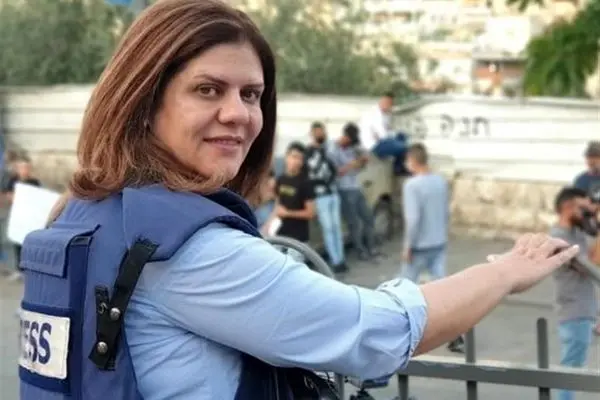 Israeli Murder of Palestinian Journalist Shireen Abu Akleh Taken to ICC