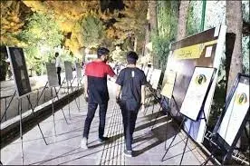 اجرای طرح” گذر فرهنگی” در خیابان امام سمنان