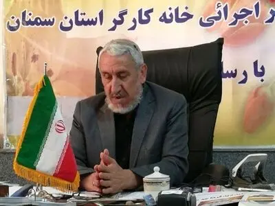 کاهش معوقات مزدی کارگران سمنان نسبت به گذشته/ نیروی انسانی بزرگترین دارایی واحد تولیدی است 