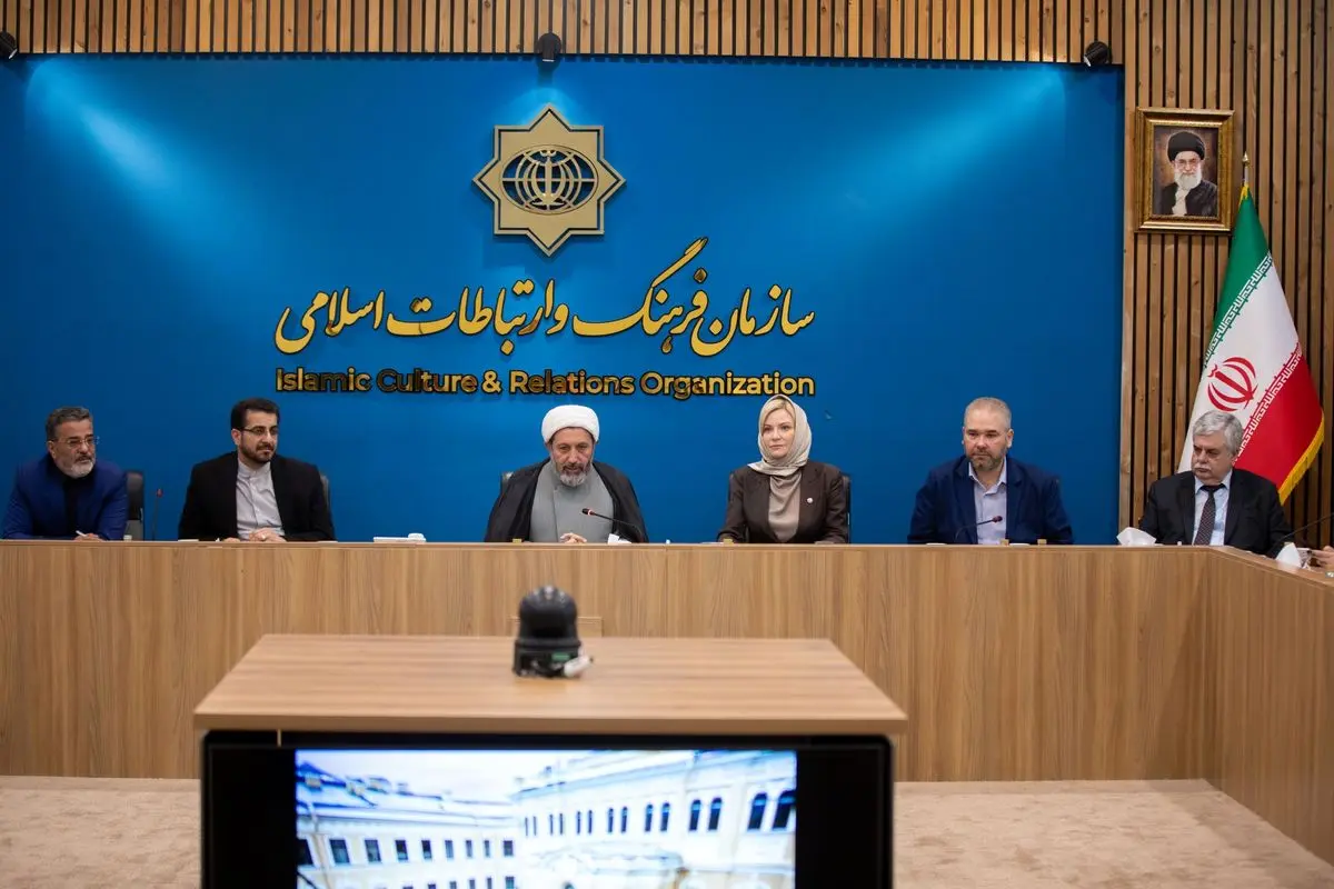 کمیته فرهنگی ایران و روسیه برگزار شد