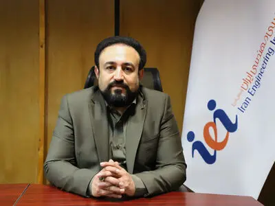 عقد بزرگترین قرارداد تاریخ صنعت بازرسی کشور توسط شرکت بازرسی مهندسی ایران