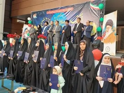 معرفی برترین‌های رویداد قرآنی «شمس الضحی» در شهر صدرا