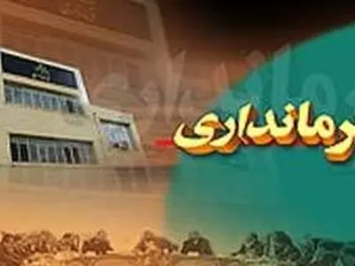 کار‌شناسان از ادغام مباحث اجتماعی و سیاسی پرهیز کنند