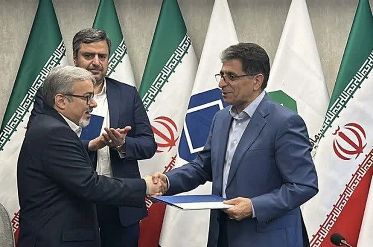 سرپرست شرکت سرمایه‌گذاری صدر تأمین (تاصیکو) منصوب شد

