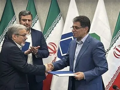 سرپرست شرکت سرمایه‌گذاری صدر تأمین (تاصیکو) منصوب شد

