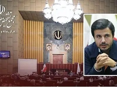 جزئیات بررسی گزارش ارزیابی اجرای سیاست‌های کلی انرژی