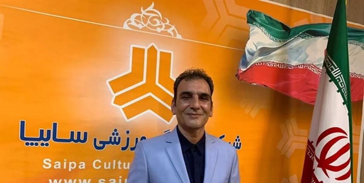 سرپرست تیم فوتبال سایپا مشخص شد
