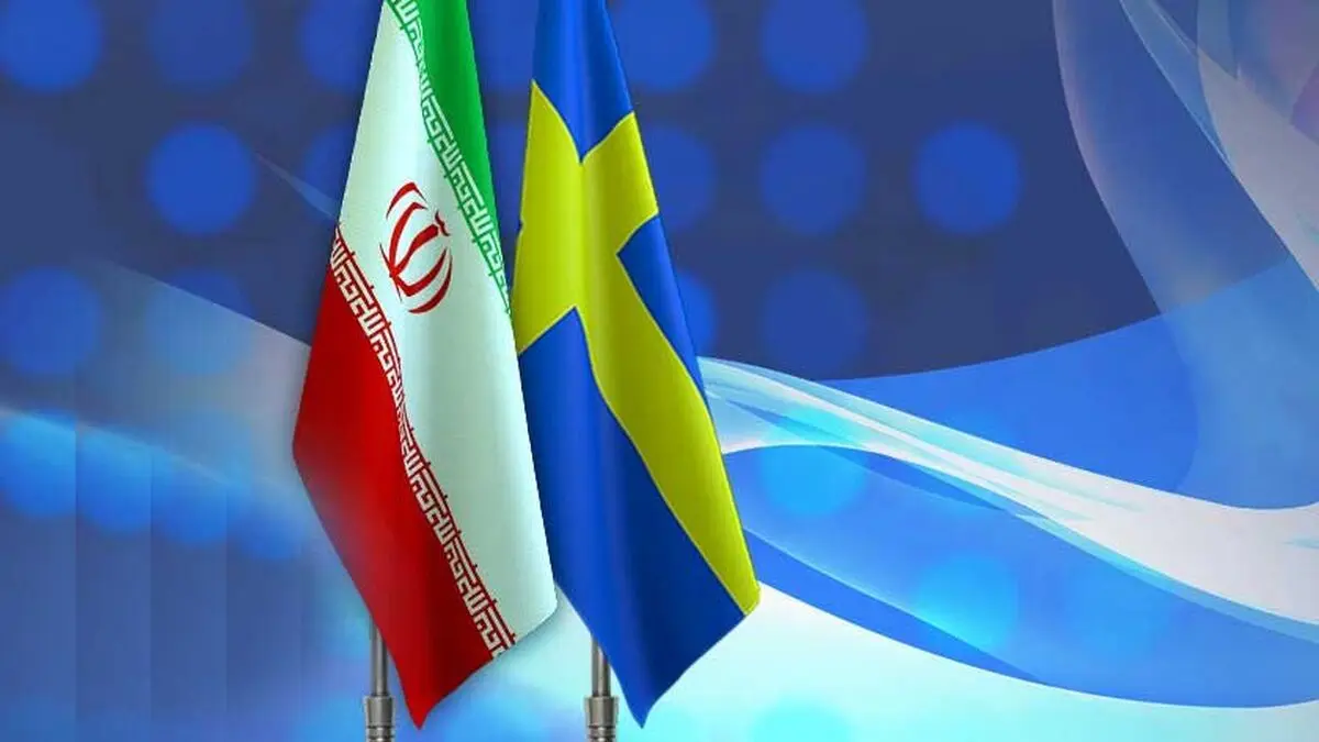 بیانیه سفارت ایران در استکهلم درباره تکرار اهانت به قرآن کریم