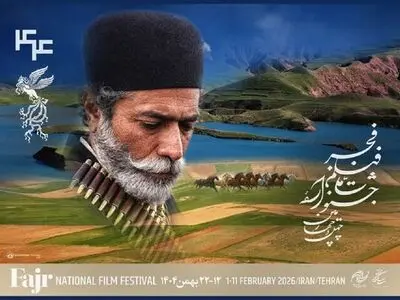 اکران فیلم‌های جشنواره فجر به یک جریان جاافتاده فرهنگی تبدیل شده است