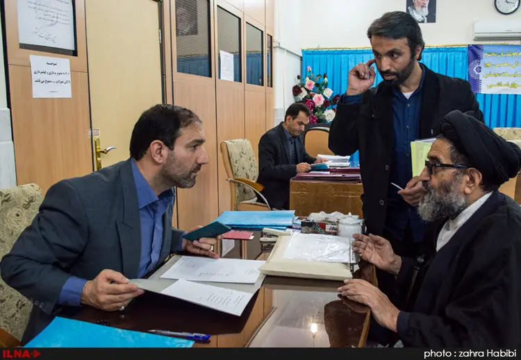 گالری