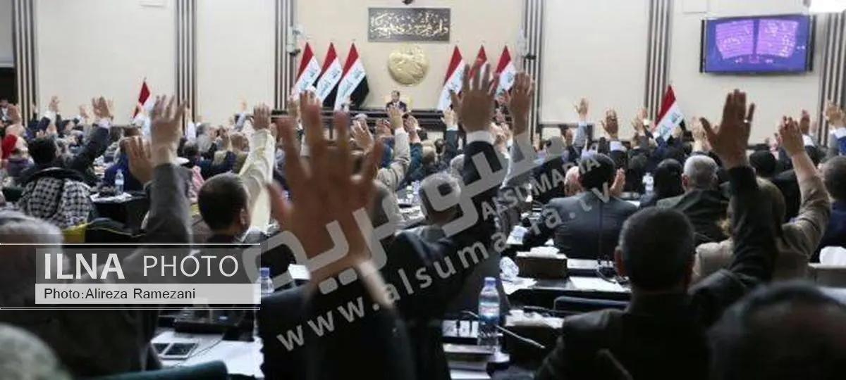 رئیس پارلمان عراق سلب مصونیت شد