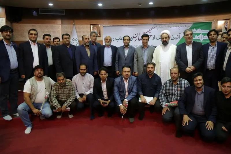 گالری