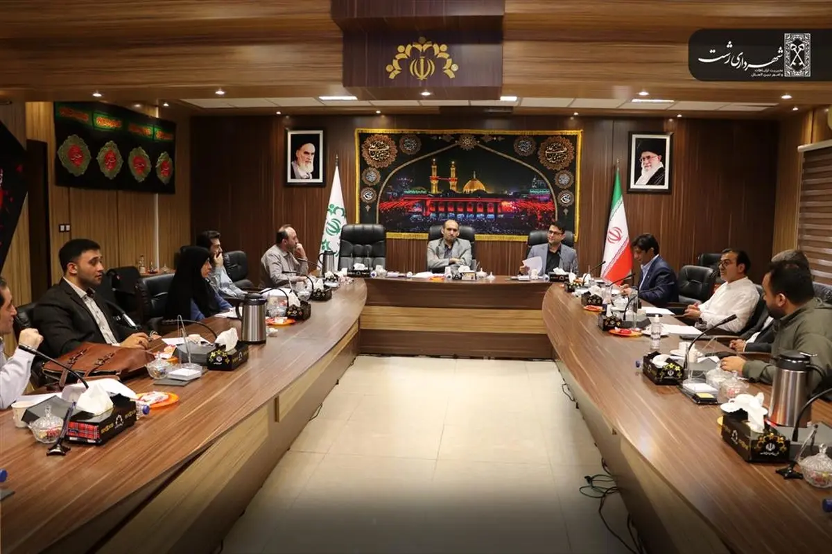 برگزاری جلسه نامگذاری معابر به ریاست کمیسیون فرهنگی اجتماعی شورای شهر رشت