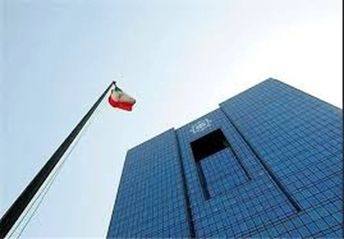  صندوق قرض‌الحسنه مهر ایثارگران فاقد مجوز فعالیت است 