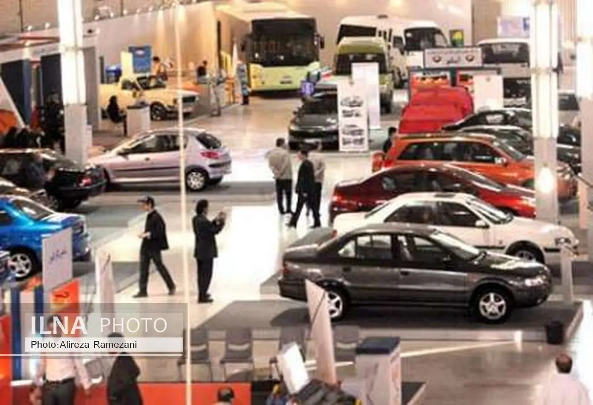 نخستین نمایشگاه توانمندیهای صنعت خودروی ایران آغاز به کار کرد