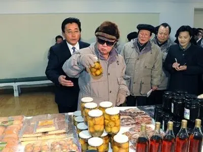 Kim Jong Il: Whole Life for People